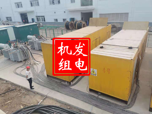 曲松发电机租赁必备常识