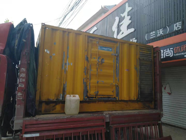 1636518927834622.jpg 微信图片_20210818164105.jpg