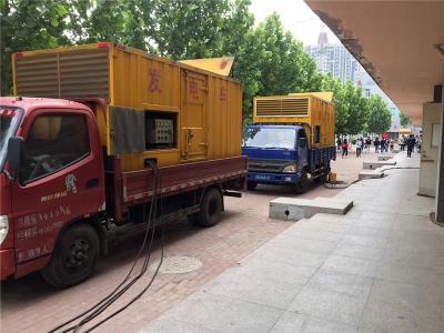 曲松是否需要给柴油发电机安装保护装置