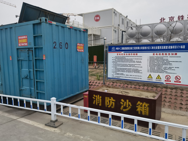 曲松发电机租赁-电缆长度过长会对 100KW 发电机造成哪些影响？